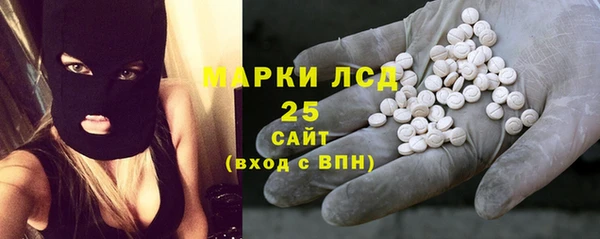 MDMA Premium VHQ Бородино